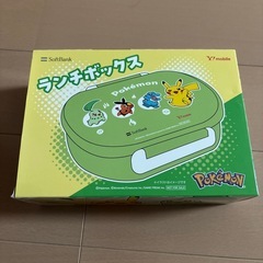 お値下げしました！　ポケモン　弁当箱　3個セットの画像