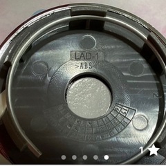 ホイールセンターキャップ4個の画像