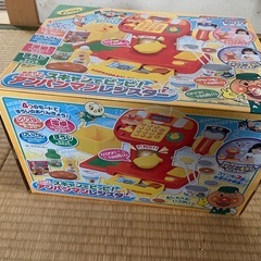 アンパンマンレジスターの画像