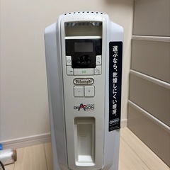 デロンギ　オイルヒーターの画像