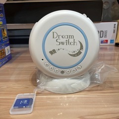 【ディズニー  プロジェクター型絵本】クリーニング済み【管理番号】1217 橋の画像