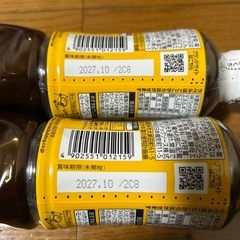 ④ブルドッグ中濃ソース2本の画像