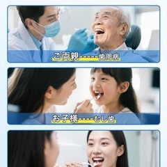 デンタルミラー 歯鏡 LEDライト付き 歯鏡 オーラルケア 口臭・歯垢確認 歯科の画像