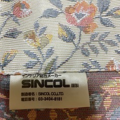 花柄カーテンの画像