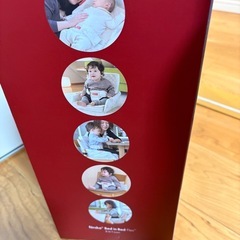 赤ちゃん　ファルスカ　ベッドインベッドの画像