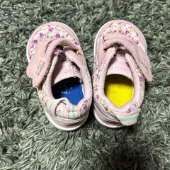 IFME     13.5cmの画像