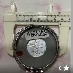 ホイールセンターキャップ4個の画像