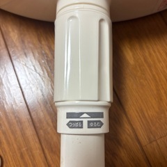 至急‼️20日まで‼️家具転倒防止　突っ張り棒の画像