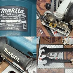 【中古】マキタ Makita 3005BA 小型ミゾキリ 本体のみ【ハンズクラフト佐賀】の画像