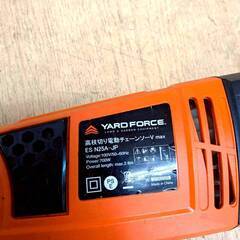 YARD FORCE 高枝切りチェーンソー ES N25A 2.8mの画像