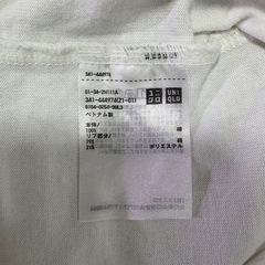 【UNIQLO】  ロンT Mサイズの画像