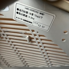 自転車　チャイルドシート　前の画像