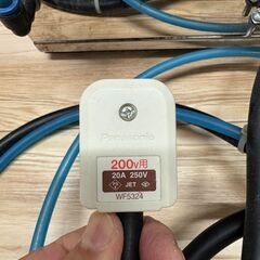 BREWMATIC (ブルーマチック) C-22 ドリップコーヒーマシンの画像