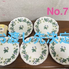 【お渡し先決定】No.70,71,72,73 平皿の画像