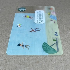 空のスタバカードの画像