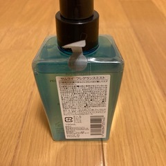 サムライミスト
の画像