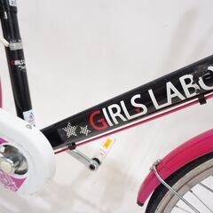 ASAHI GIRLS LABO 20インチ キッズバイクの画像