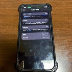 iPhone16promax 256GB デザートチタニウムSimフリーの画像