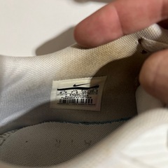 エアーマックス 26.5の画像