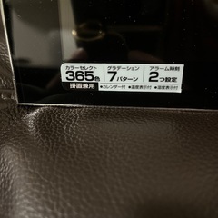 【ほぼ新品】デジタル時計　立て掛け・壁掛け可能　動作確認済みの画像