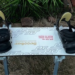 Scooter SCF 152cm ツインチップ スノーボード ビンディング付き 日本製の画像