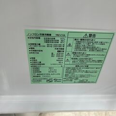 ★リユースのサカイ高崎店★TJ13693 YAMADA 冷蔵庫 117L 2023年製 動作確認／クリーニング済みの画像