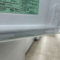 ★リユースのサカイ高崎店★TJ13693 YAMADA 冷蔵庫 117L 2023年製 動作確認／クリーニング済みの画像