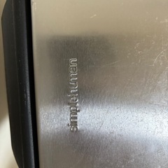 simple human 46L ゴミ箱の画像