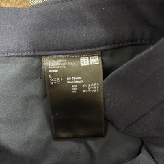 【UNIQLO】スマートアンクルパンツ　Lサイズの画像