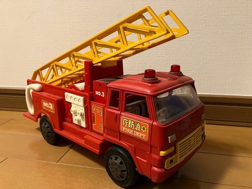 当時物 昭和レトロ 消防車 はしご車 (たっか) 奥州のミニカーの中古
