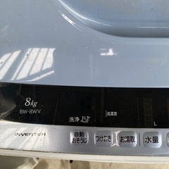 8kg 洗濯機の画像