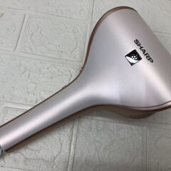 SHARP シャープ ドライヤー IB-WX3-N プラズマクラスタービューティ ドレープフロー リネンゴールドの画像