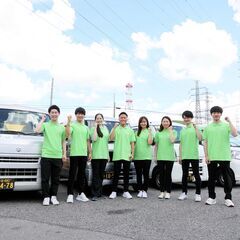 【即日OK】普通免許だけで始める配送ドライバーの画像