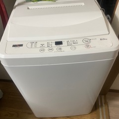 2020年　6kg 洗濯機の画像