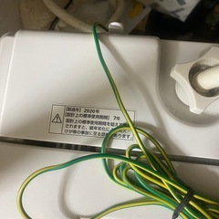 2020年　6kg 洗濯機の画像