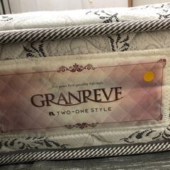 ナフコ製 高級ポケットコイルマットレス シングル HARD 両面仕様 GRANREVE　【糸島市内 送料無料】251217-9の画像