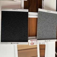 【おしゃれな方必見！／20〜30代活躍中】 の画像