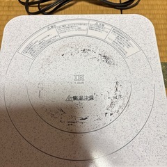 2007年製ナショナルIHクッキングヒーターの画像