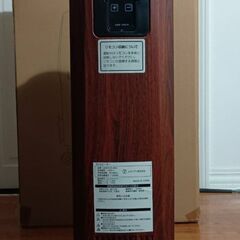 AND・DECO / モダンデコ：オイルヒーター DARK WOODの画像