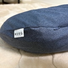 MOGU ビーズクッション　115cm 大の画像