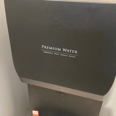 20日までの出品冷蔵庫ウォーターサーバーセットの画像