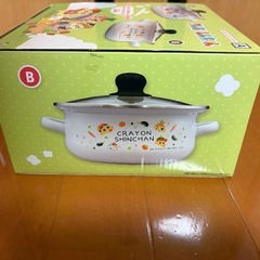 新品 未開封　クレヨンしんちゃん フタ付きホーロー両手鍋 Aの画像