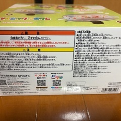 新品 未開封　クレヨンしんちゃん フタ付きホーロー両手鍋 Aの画像