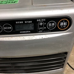 NO：5225  ブルーヒーター‼️2018年製超お買い得品❣️の画像