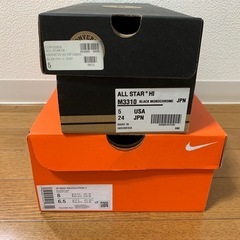 F★スニーカー 空き箱★の画像