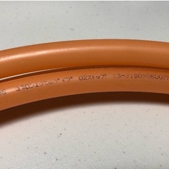 ユカロンエクセルパイプΦ13の画像