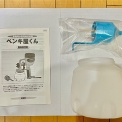【美品】ペンキ屋くん 電動塗装機 塗料スプレーガン 家庭用 ハンドスプレーの画像