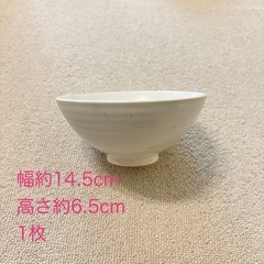 お皿セット 合計11点の画像