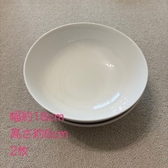 お皿セット 合計11点の画像