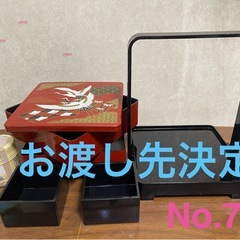 No.77,78,79,80 重箱の画像